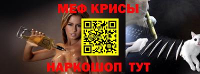 СК Кумертау
