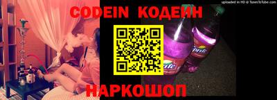 метадон Кунгур