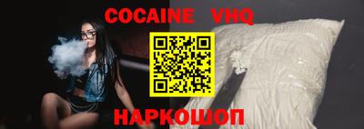 apvp Краснокаменск