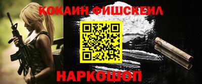 СК Кумертау