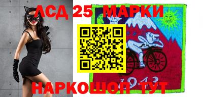 apvp Краснокаменск