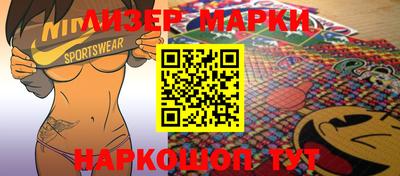 кокаин Краснодар