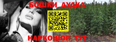 apvp Краснокаменск