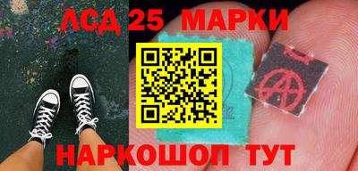 метадон Кунгур