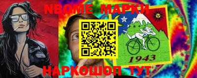 СК Кумертау