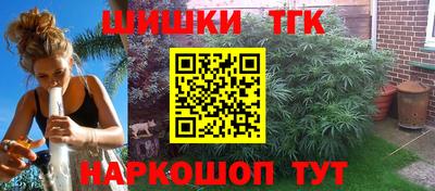 МДМА Кулебаки