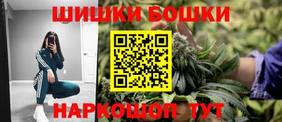 метадон Кунгур