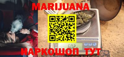 кокаин Краснодар
