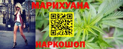 таблы Краснознаменск