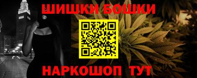 МДМА Кулебаки