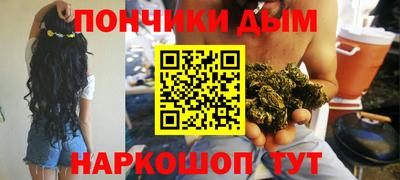 метадон Кунгур
