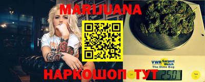 МДМА Кулебаки