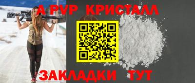 метадон Кунгур