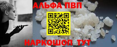 СК Кумертау