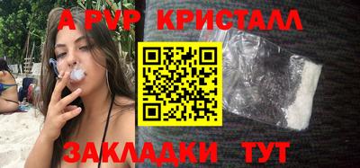 метадон Кунгур