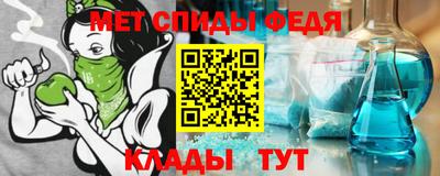 apvp Краснокаменск