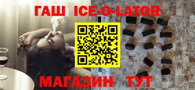 СК Кумертау