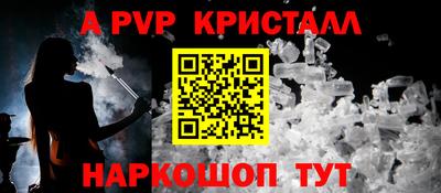 СК Кумертау