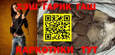 метадон Кунгур