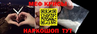 apvp Краснокаменск