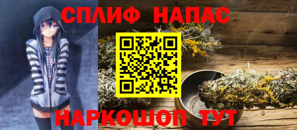 Марихуана индика  Вход с VPN  Марихуана SATIVA & INDICA  Кашира  Марихуана марихуана 